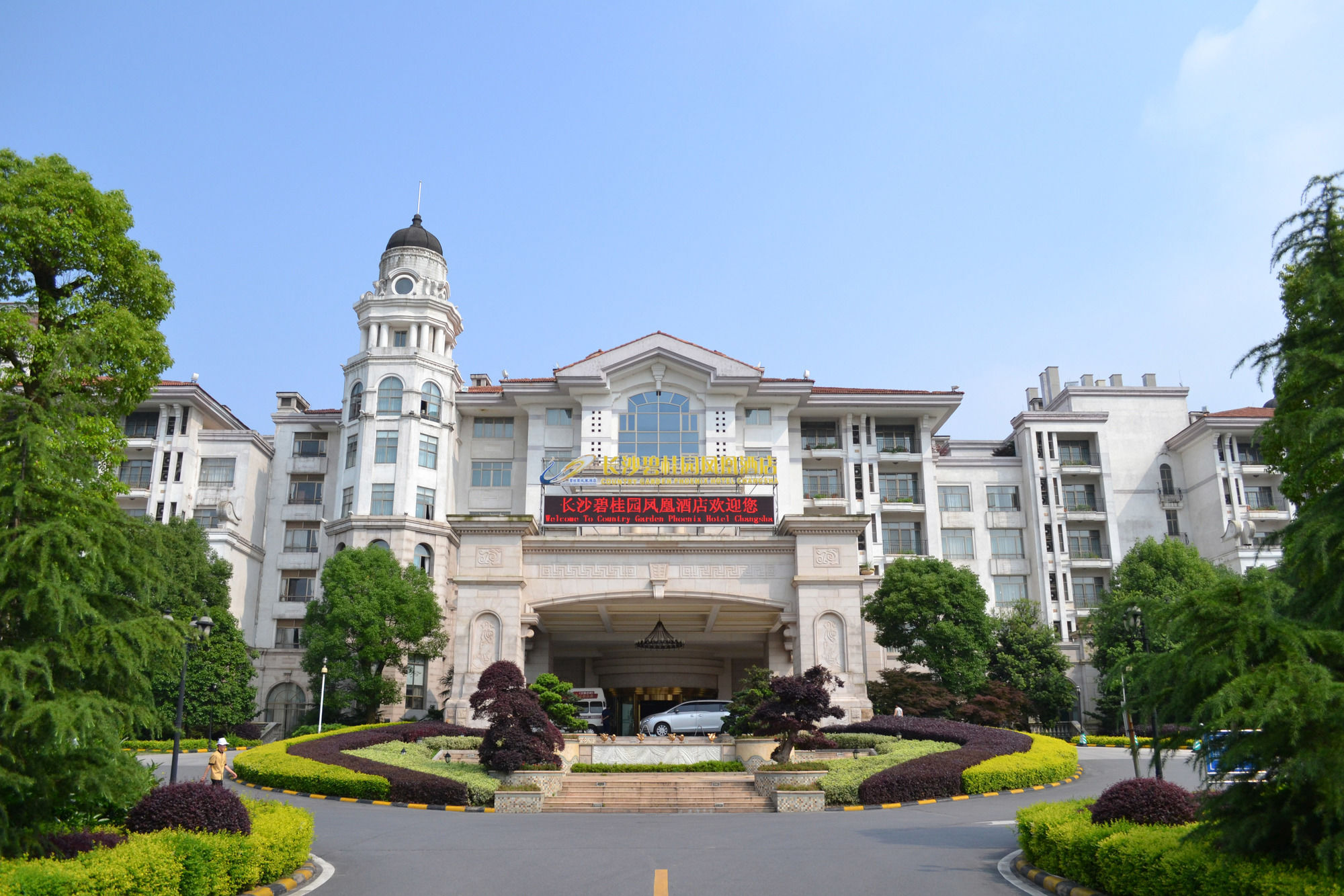 Country Garden Phoenix Hotel Trường Sa Ngoại thất bức ảnh
